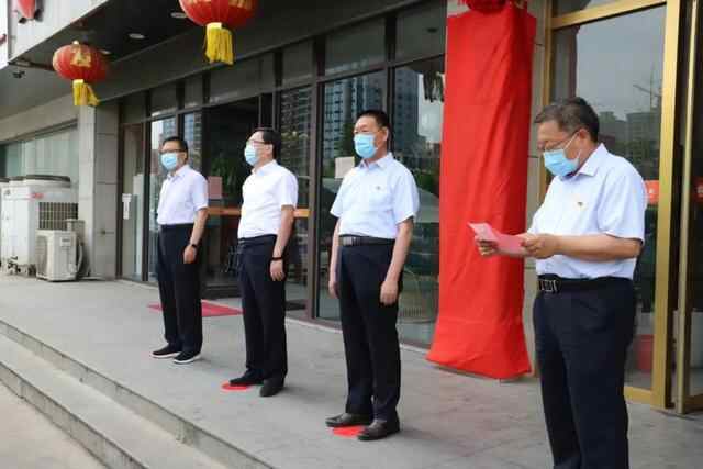 滕州市**服务所规范化建设现场观摩交流会举行