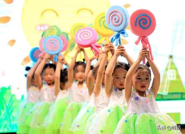 峄城经济开发区实验小学“庆六一”暨转隶一周年庆典活动举行