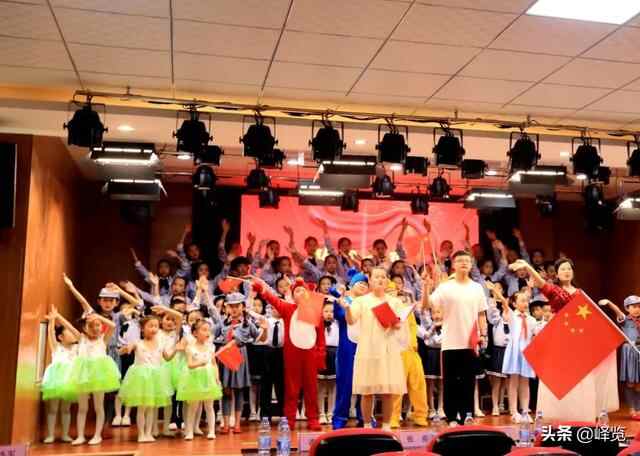 峄城经济开发区实验小学“庆六一”暨转隶一周年庆典活动举行