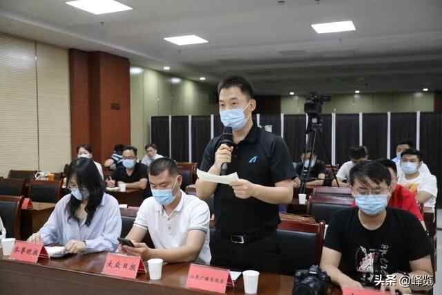 峄城区召开“满意峄城”创建主题系列新闻发布会（教育体育专场）