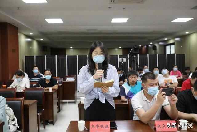 峄城区召开“满意峄城”创建主题系列新闻发布会（教育体育专场）
