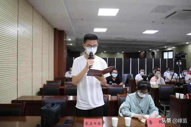峄城区召开“满意峄城”创建主题系列新闻发布会（教育体育专场）