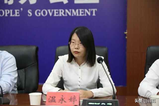峄城区召开“满意峄城”创建主题系列新闻发布会（教育体育专场）