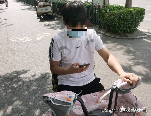 台儿庄：未按规定佩戴安全头盔——实名曝光！（第6期）