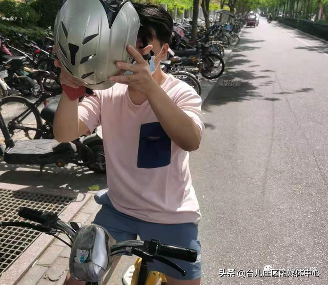 台儿庄：未按规定佩戴安全头盔——实名曝光！（第6期）