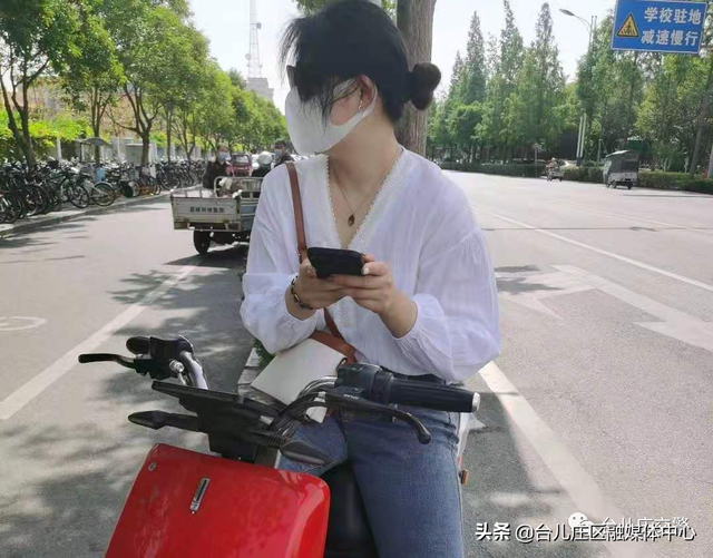 台儿庄：未按规定佩戴安全头盔——实名曝光！（第6期）