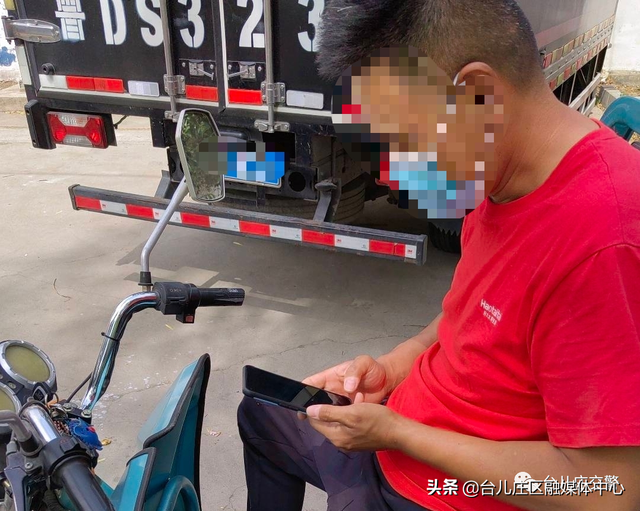 台儿庄：未按规定佩戴安全头盔——实名曝光！（第6期）
