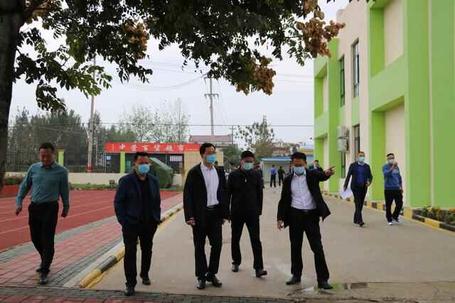 薛城区学校安全大排查大整治联合督导组到周营学区开展专项检查活动