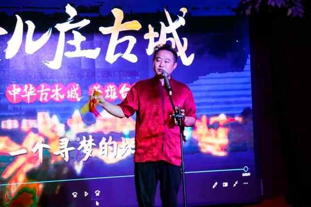 感受中华非遗魅力 在台儿庄古城欣赏新时代运河盛景