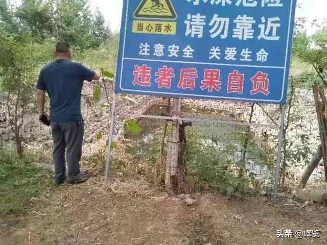 预防溺水，峄城一直在行动~