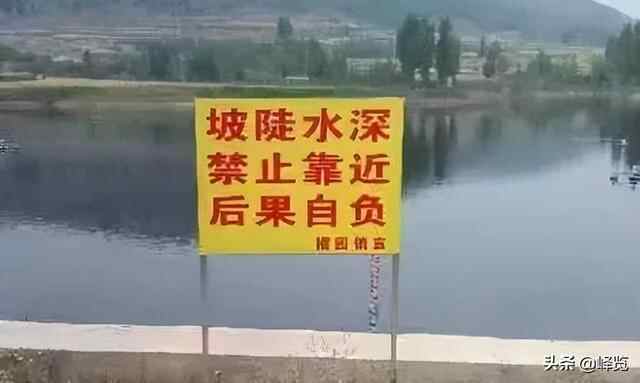 预防溺水，峄城一直在行动~
