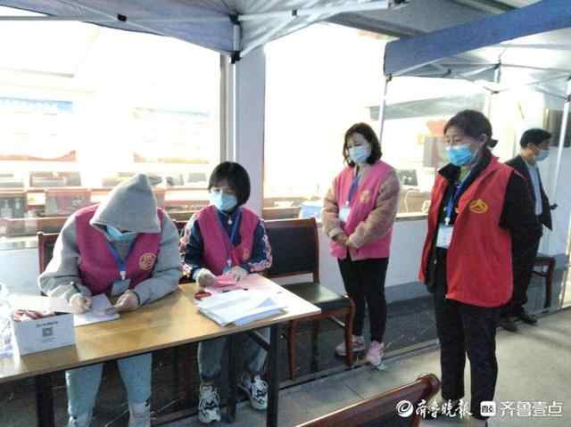 枣庄市薛城区：巾帼凌霄花“疫线”披红甲