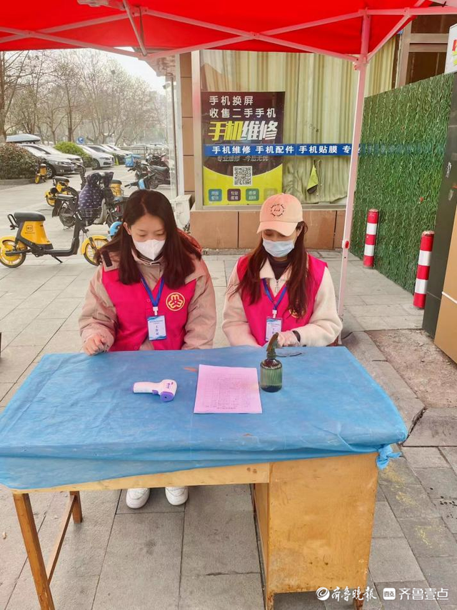 枣庄市薛城区：巾帼凌霄花“疫线”披红甲