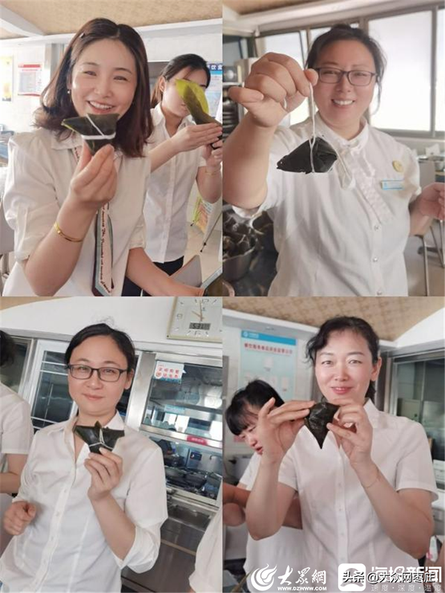 枣庄移动滕州分会开展端午节活动