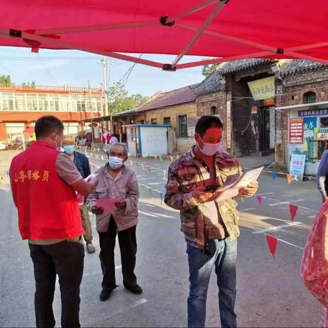 山亭区“五字工作法”推进《反有组织犯罪法》宣传贯彻