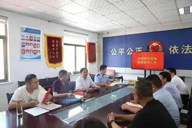 滕州市开展社区矫正工作集中调研活动
