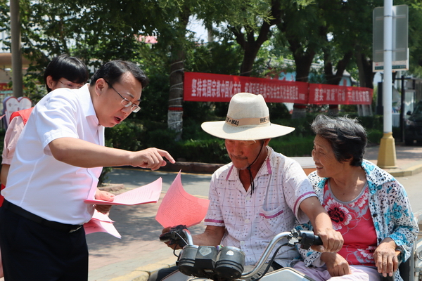 滕州市界河镇开展民族宗教政策法规学习月宣传活动