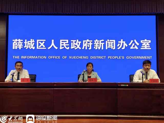 薛城区：聚焦群众需求，书写“品质薛城”文化篇章