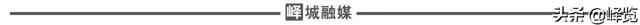 【创建文明城市】文明峄城，从文明交通开始