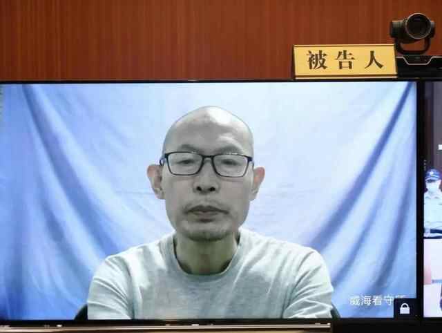 受贿1070万！枣庄台儿庄古城管委会原主任王广金获刑11年