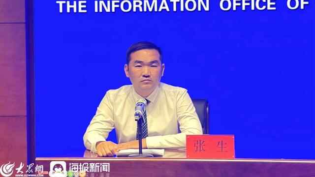 满意薛城新高地，品质陶庄齐发力