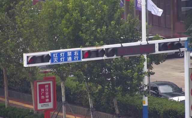 司机们注意，东营这些右转信号灯要调整
