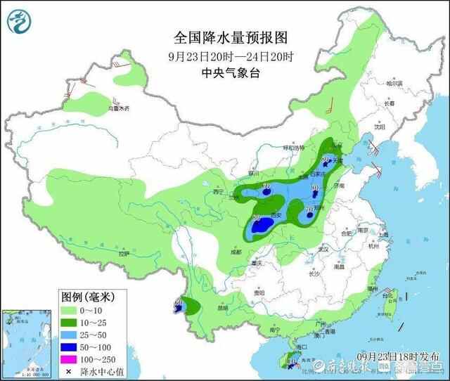 记得带伞，接连降雨！国庆节前东营仍继续多雨