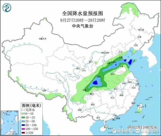 记得带伞，接连降雨！国庆节前东营仍继续多雨
