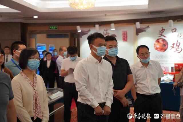 发展电商新模式 2021东营优品（供应链）推介会举行