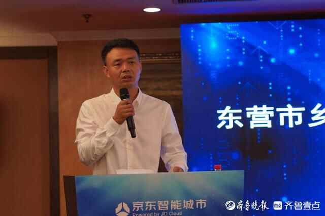 发展电商新模式 2021东营优品（供应链）推介会举行