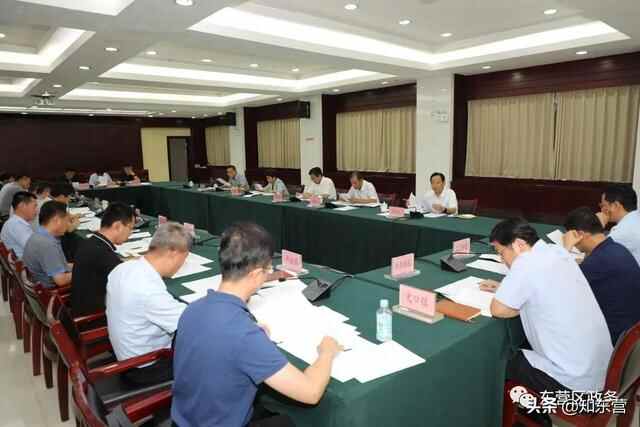 东营区经济运行调度会议召开