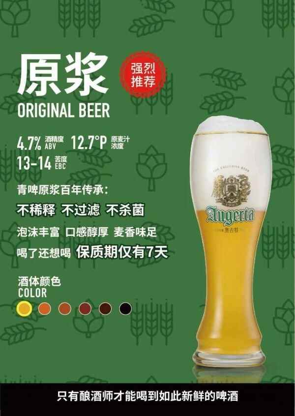 东营人速看！每天前50人免费