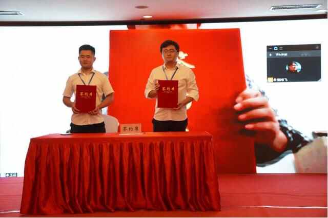 京东联手东营打造“四新”新引擎，推动经济高质量发展