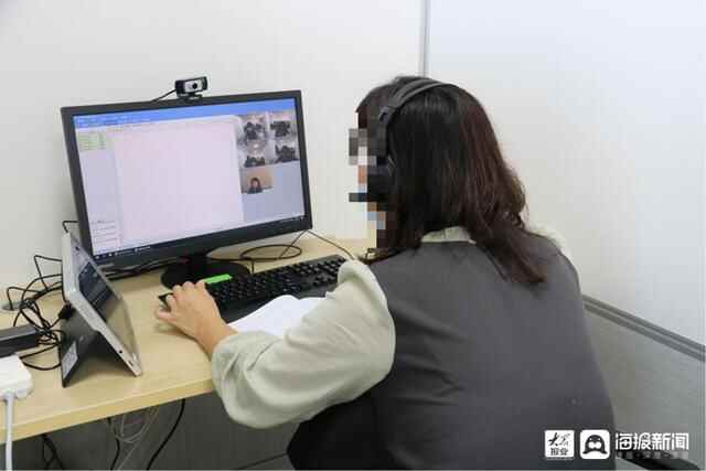 东营区首个远程异地评标项目顺利完成