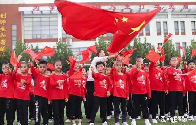 超燃！今天，我们在东营一起向祖国表白