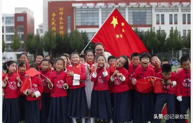 超燃！今天，我们在东营一起向祖国表白