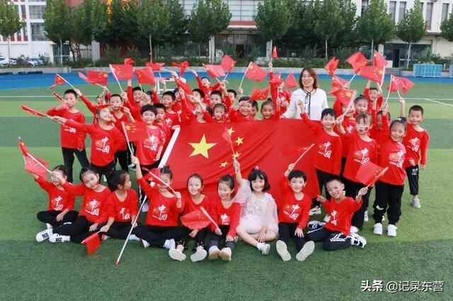超燃！今天，我们在东营一起向祖国表白