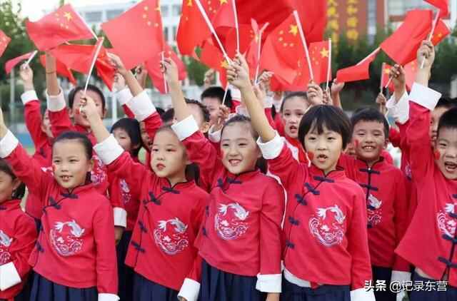超燃！今天，我们在东营一起向祖国表白