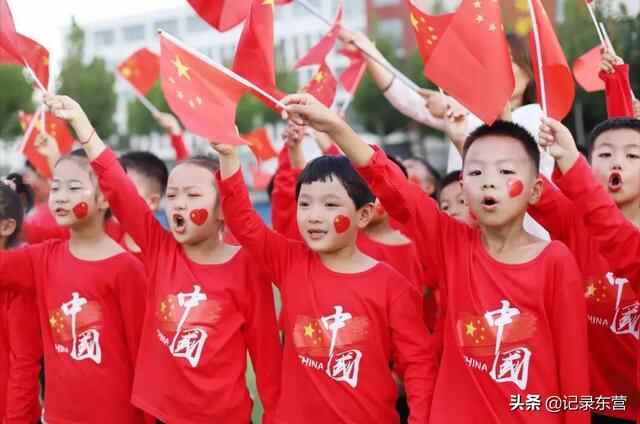 超燃！今天，我们在东营一起向祖国表白
