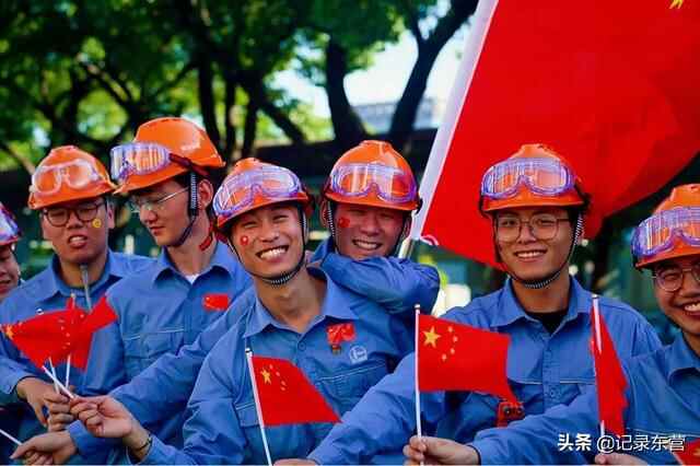 超燃！今天，我们在东营一起向祖国表白