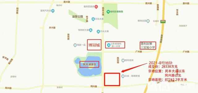 4.32亿！垦利区两宗地块溢价成交