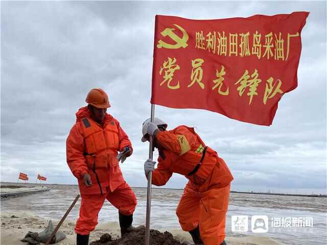 中国石化胜利油田积极应对黄河秋汛洪峰
