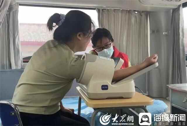 利津县政协教科医卫界举行界别委员活动室揭牌暨志愿活动启动仪式