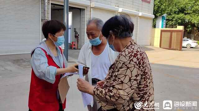河口区河口社区卫生服务中心有序开展老年人健康查体工作