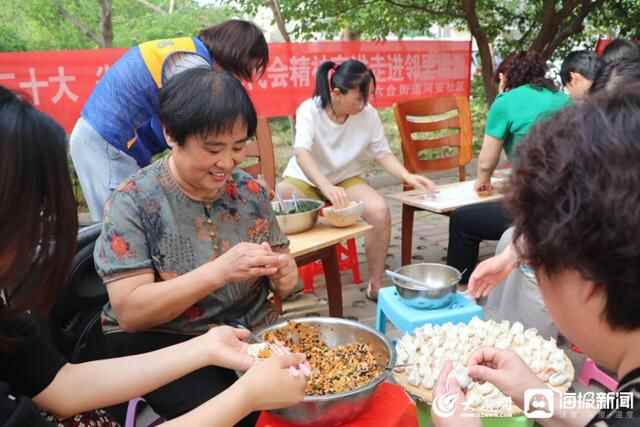 河口区六合街道邻里守望相助 共建美好家园