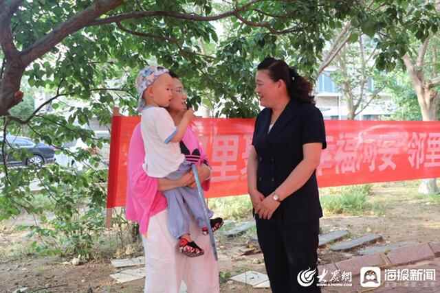 河口区六合街道邻里守望相助 共建美好家园