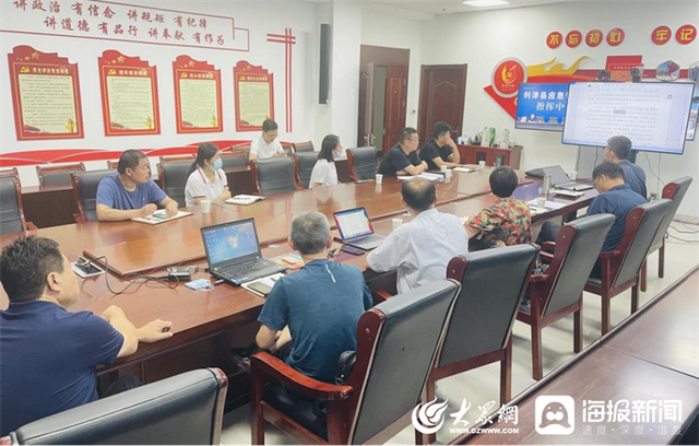 利津县应急管理局做实做足应急保障准备 全力确保安全度汛