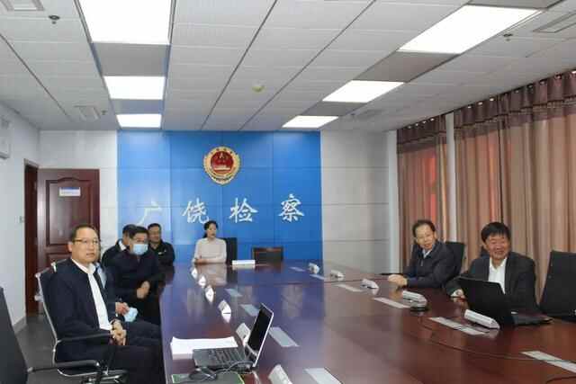 东营市**党组书记、检察长丁西超一行到广饶县**督导调研工作