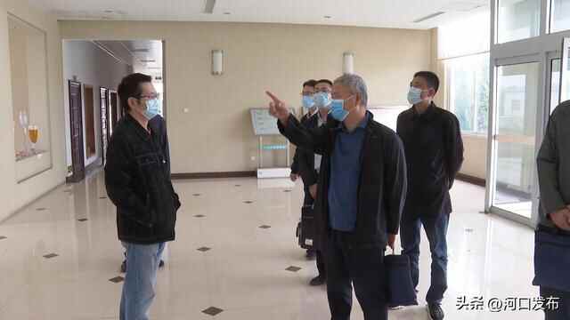 成光进来河口区督导安全生产工作