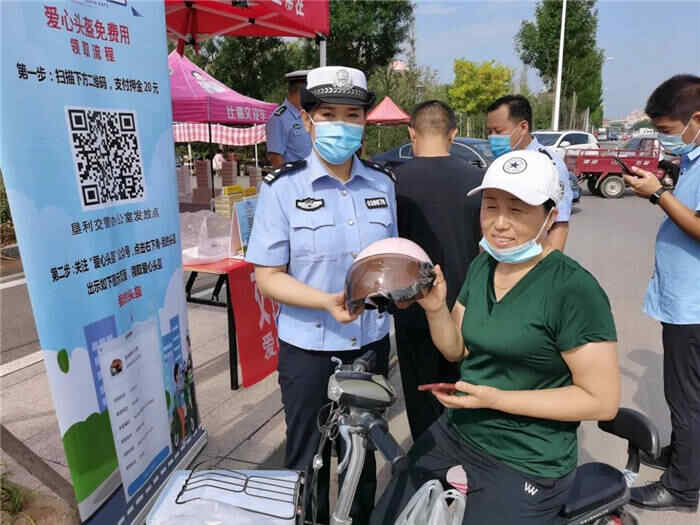 组图｜垦利区电动自行车道路通行秩序集中整治及爱心头盔发放活动启动